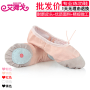 Chaussures enfants en autre pour Toute saison - semelle autre - Ref 1037375 Image 13