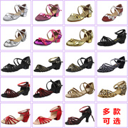 Chaussures enfants en autre pour Toute saison - semelle autre - Ref 1037375 Image 15