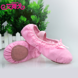 Chaussures enfants en autre pour Toute saison - semelle autre - Ref 1037375 Image 8