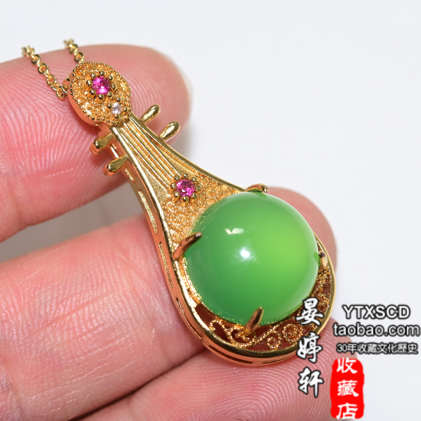 压箱整理老货 存放几十年精雕细琢K金镶嵌碎钻猫眼绿水晶吊坠项链