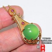 压箱整理老货 存放几十年精雕细琢K金镶嵌碎钻猫眼绿水晶吊坠项链
