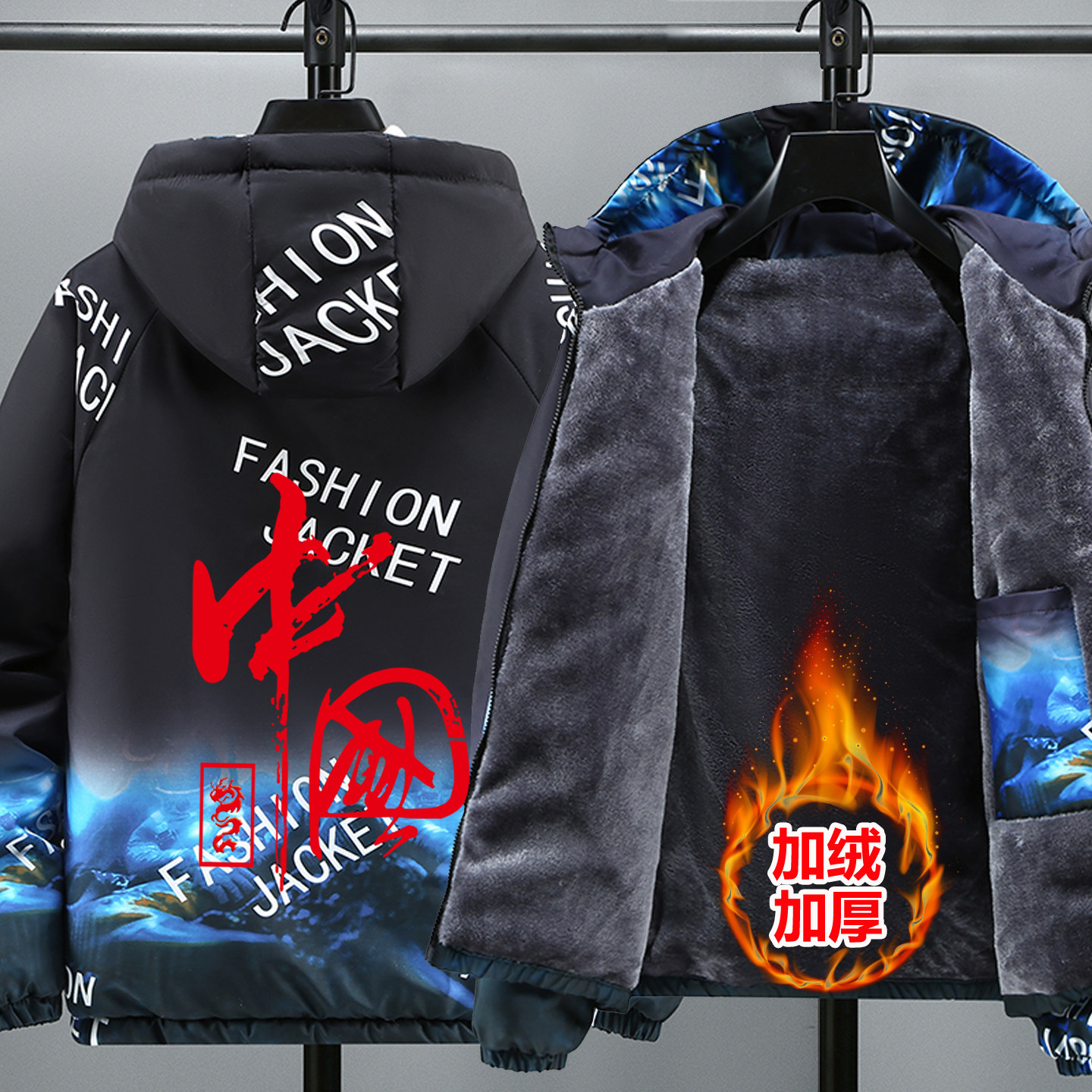 冬季羽绒棉服男孩青少年加绒棉袄