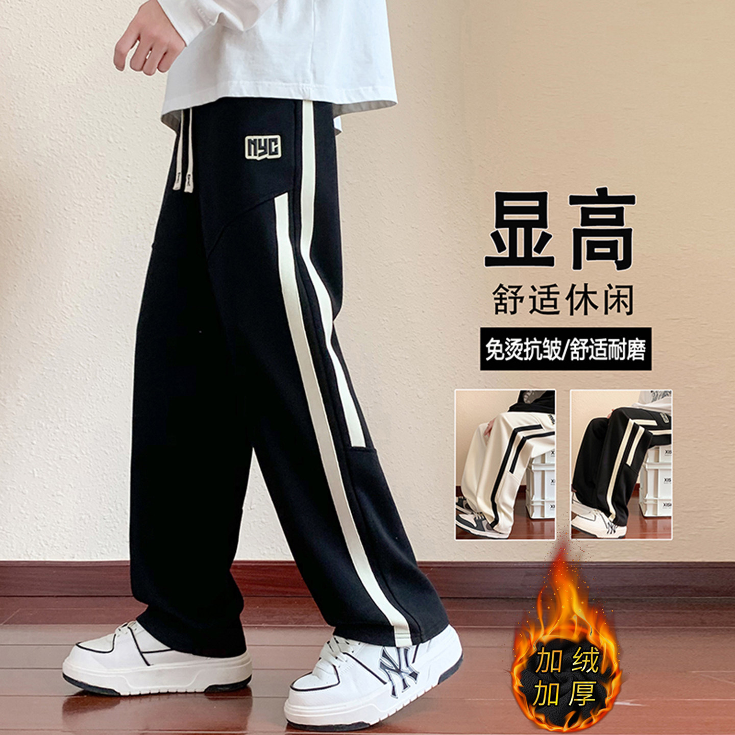 秋冬男孩裤子大童长裤加绒运动裤