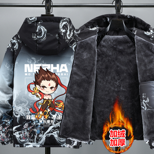 冬季羽绒棉服男潮流加绒加厚棉袄大童男孩外套青少年学生棉服冬天