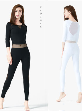 菩媞空中瑜伽裤连体裤女演出服