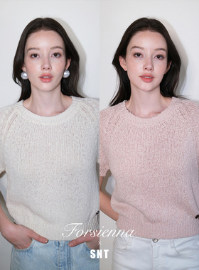 3.26中午12点上新 SNT【粉金假日】柔雾粉&奶油白粗针镂空短袖