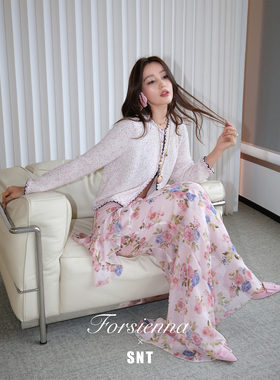 SNT【春日来信】唯美浪漫粉色系玫瑰印花鱼尾半裙