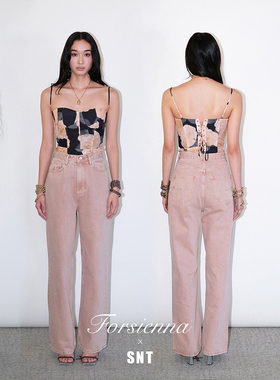 SNT 定染的干枯玫瑰色直筒牛仔裤