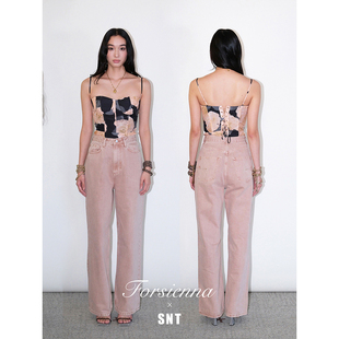 SNT 定染的干枯玫瑰色直筒牛仔裤