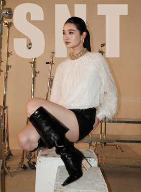 SNT 沙漠之花/爆闪钻饰 飘逸亮片羽毛纱挂脖上衣