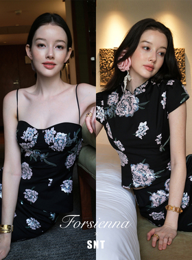 SNT 雅致复古新中式定制亮片繁花刺绣胸衣/半裙/衬衣