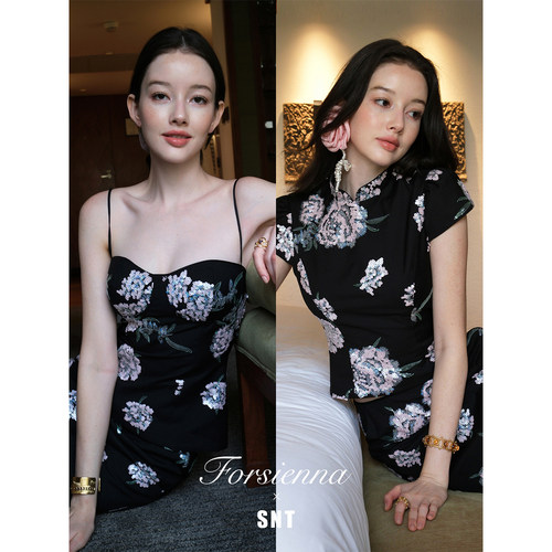 SNT 雅致复古新中式定制亮片繁花刺绣胸衣/半裙/衬衣
