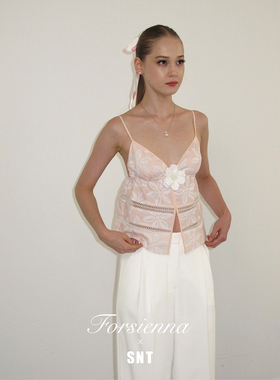 SNT【甜杏挞】夏日轻甜感 精致花朵刺绣吊带