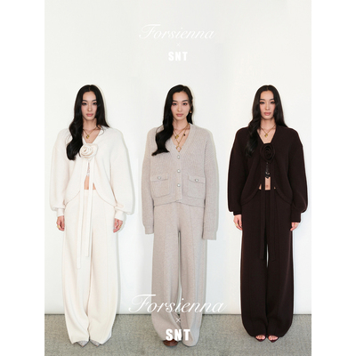 SNT【暖冬开场白】米白/燕麦/乌木承包冬季搭配 100%美利奴羊毛裤