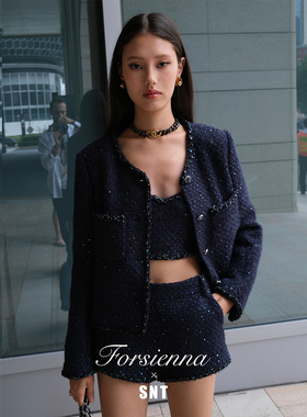 SNT 陨石系列 粗花呢外套/马甲上衣/半裙/胸衣