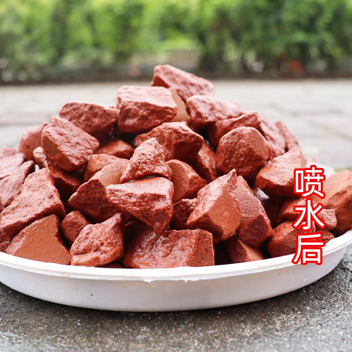 天然红石头兰花种植石斛植料丹霞配方介质/营养土