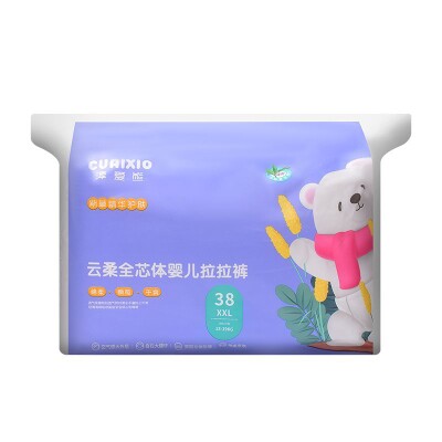 纯爱熊一体裤L48片XL42片XXL38片XXXL34片