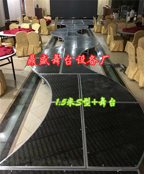婚庆s型舞台升降折叠t台两用s台对折t台升降舞台 婚庆大s弯型梯台