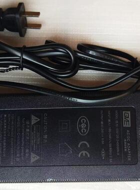 适用沁园净水器QR-RU-401A/RO400A/B/403A/405适配器饮水机供电器