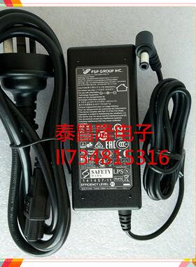 适用Intel英特尔 NUC6i5SYH、6i5SYK、6i3SYH、6i3SYK 配件适配器