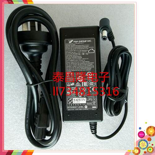 NUC6i5SYH配件适配器19V3.42A