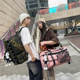 2026新款潮牌大容量旅行包男款手提行李包女短途出差旅游健身包