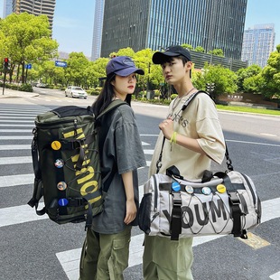 2025新款潮牌大容量旅行包男款时尚手提行李包女短途出差旅游收纳