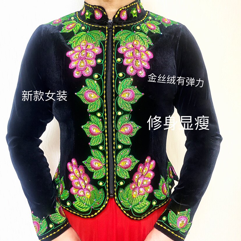 新疆女士新款衣服上衣舞蹈服民族风情服装表演服维吾尔族外套冬季