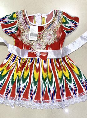 新疆儿童连衣裙子夏季新款女童舞蹈衣服维吾尔族娃娃服装连衣裙子