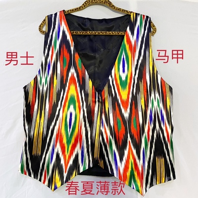 新疆民族风男士马甲马夹坎肩背心舞蹈服维吾尔族男装