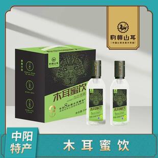 山西吕梁中阳豹林山耳 木耳密饮 百花蜜黑木耳饮 334ml