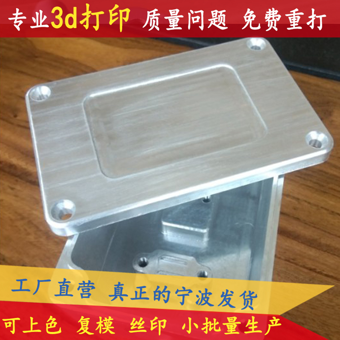 厂家直营，材料齐全，售后有保障