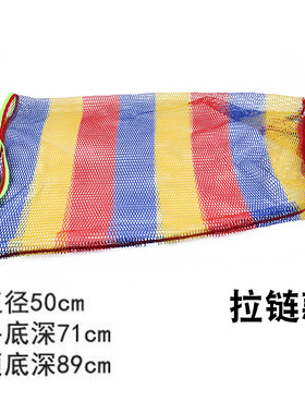 40/45/50cm加深款抄网头网兜单网抄网布防挂飞抄细眼抄网头配件网