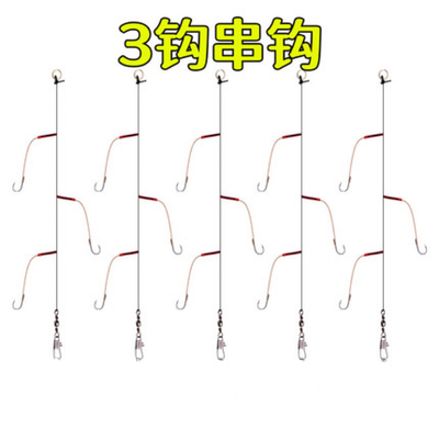 海竿大力马伊势尼带倒刺3钩鱼钩
