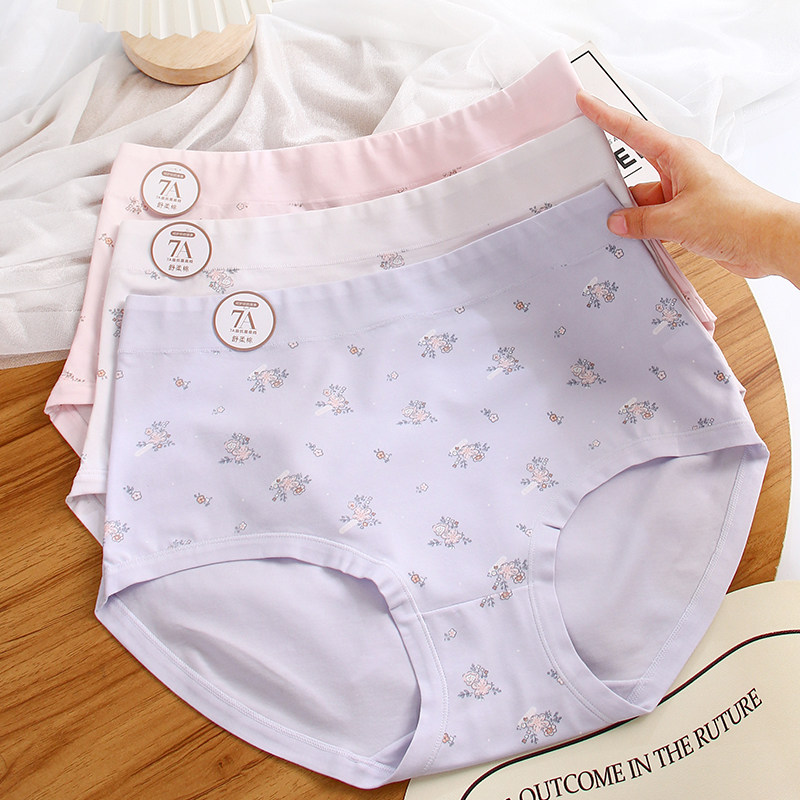 中老年纯棉高腰大码女内裤