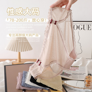 爆款 女双扣旗袍民国风高开叉中低腰夏季 胖MM性感古风蕾丝内裤 大版