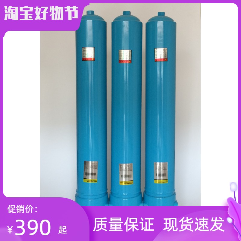 150压缩空气精密过滤器15立方油水分离器 除水除油压缩空气过滤器