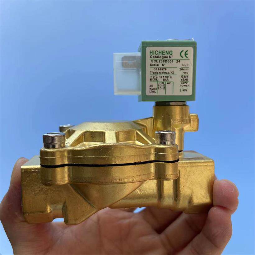 SCE238D003电磁阀SCE238D004阿斯卡ASCO水阀D005 D006 D007 D002