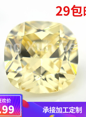 肥正方鹅黄色枕形锆石裸石尖底合成CZ垫形淡黄钻宝石吊坠戒指配石