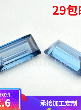 长方形直角车平皇家蓝色锆石裸石 合成蓝色宝石微镶嵌美甲手表钻