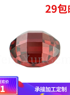 双龟面石榴红圆形锆石裸石格子面 大红色人造合成CZ耳钉钻配饰DIY