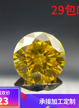 超闪 圆形金黄色莫桑裸钻石 3.0-10mm 带腰码 GRA 证书过钻笔