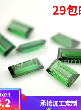 小长方形直角车平绿色锆石裸石戒面 尖底补钻手表散钻戒指配石DIY