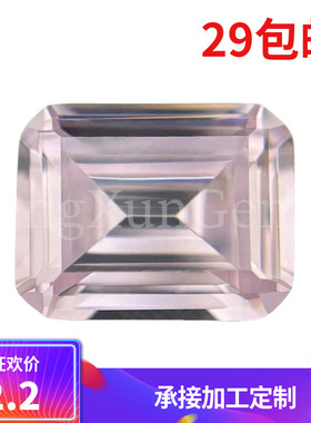 立方氧化锆爆闪简约高端