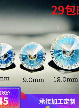 新品Evil eyes圆形恶魔之眼裸石 diy饰品配件千禧切戒指吊坠主石