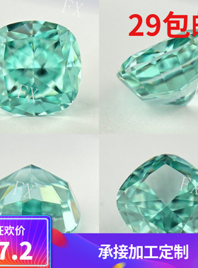 冰花切肥正方蓝绿色锆石裸石9A高碳钻戒指项链首饰吊坠镶嵌用主石