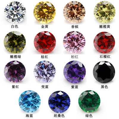 15个颜色可选人造宝石 圆形紫红色锆石裸石1.0-25mm立方氧化锆DIY