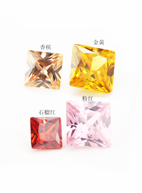 人造宝石diy打孔正方形白色锆石