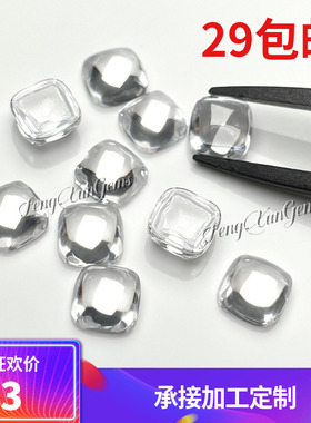 平底素面 白色透明合成锆石 肥方裸钻 垫形人造宝石 手链戒指镶嵌