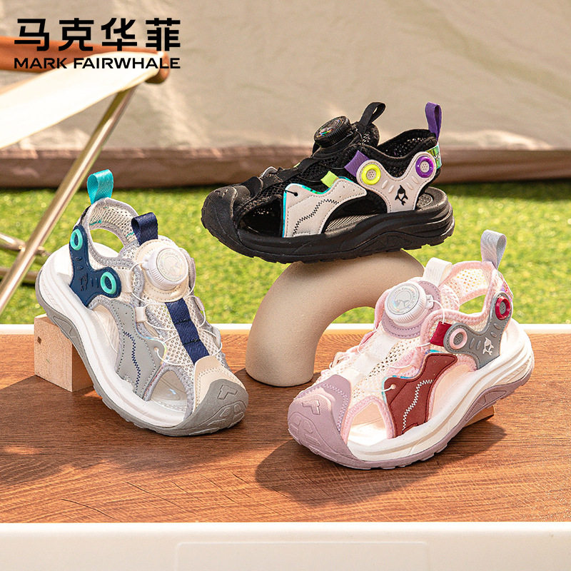 马克华菲儿童凉鞋男童夏季包头防凉鞋